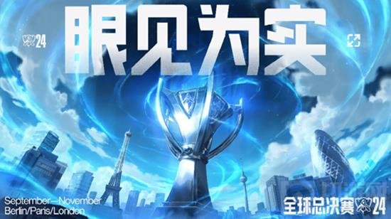 的赛季中重 的赛季中重