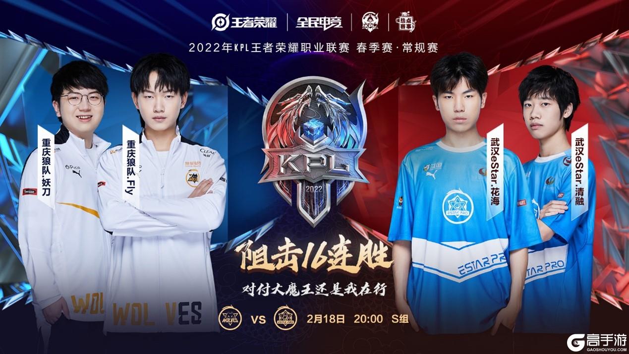 三棒成功建 三棒成功建