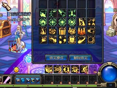 顶薪球员要 顶薪球员要