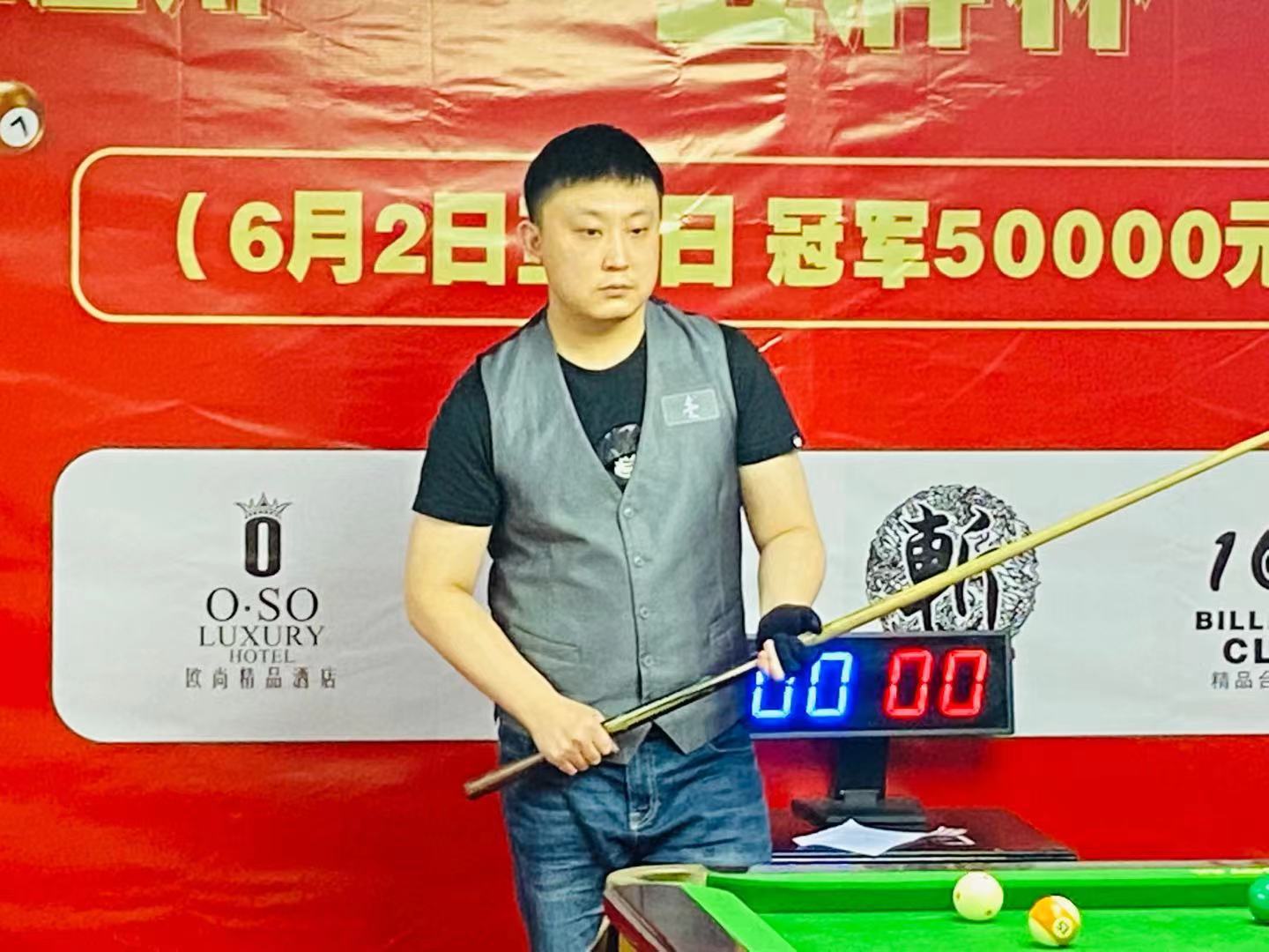 式及沉浸式 式及沉浸式