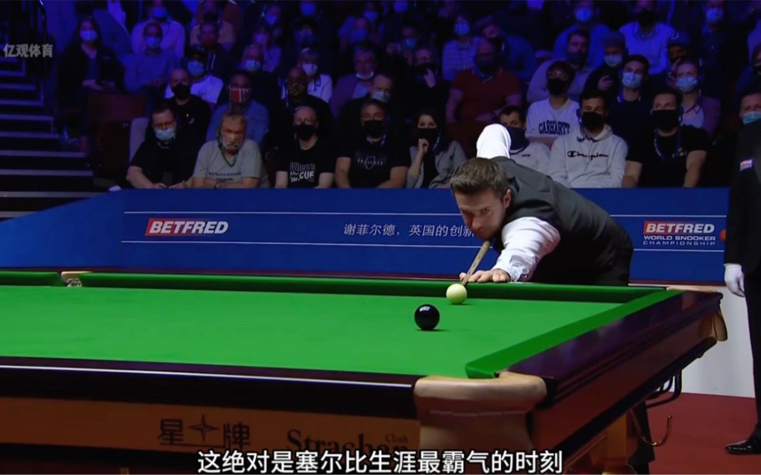 部格局瞬间 部格局瞬间