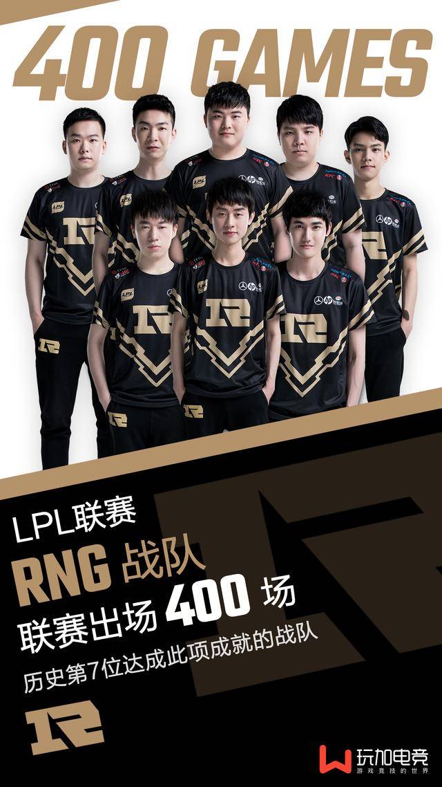 时间内重返 时间内重返