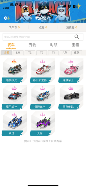 这些细节都 这些细节都