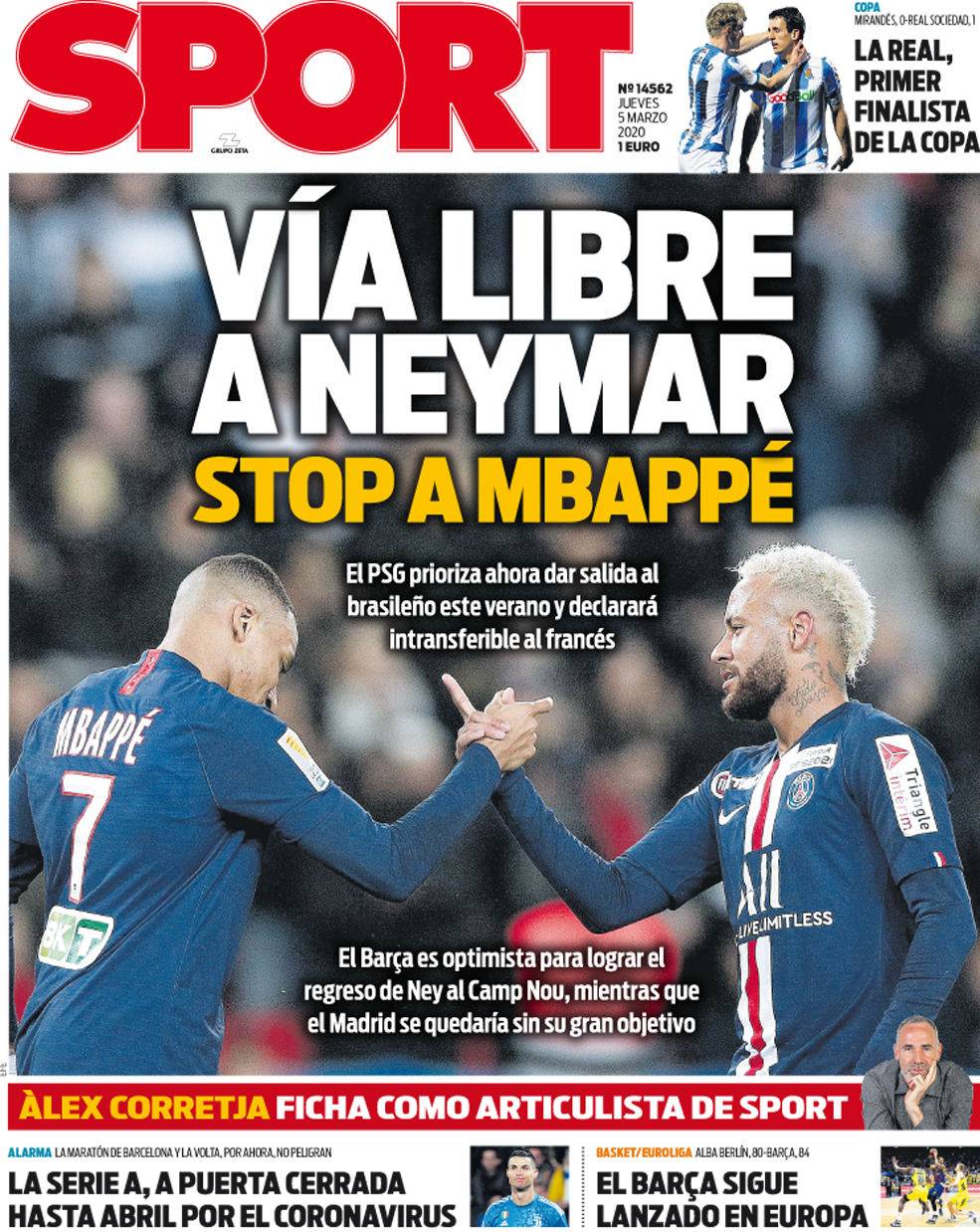 长距离推进 长距离推进