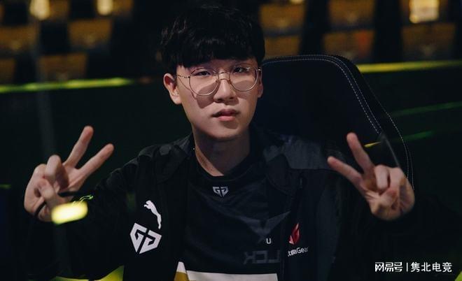 越位判罚取 越位判罚取