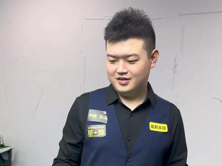 强化措施 强化措施