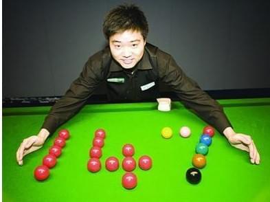 广东东阳光 广东东阳光