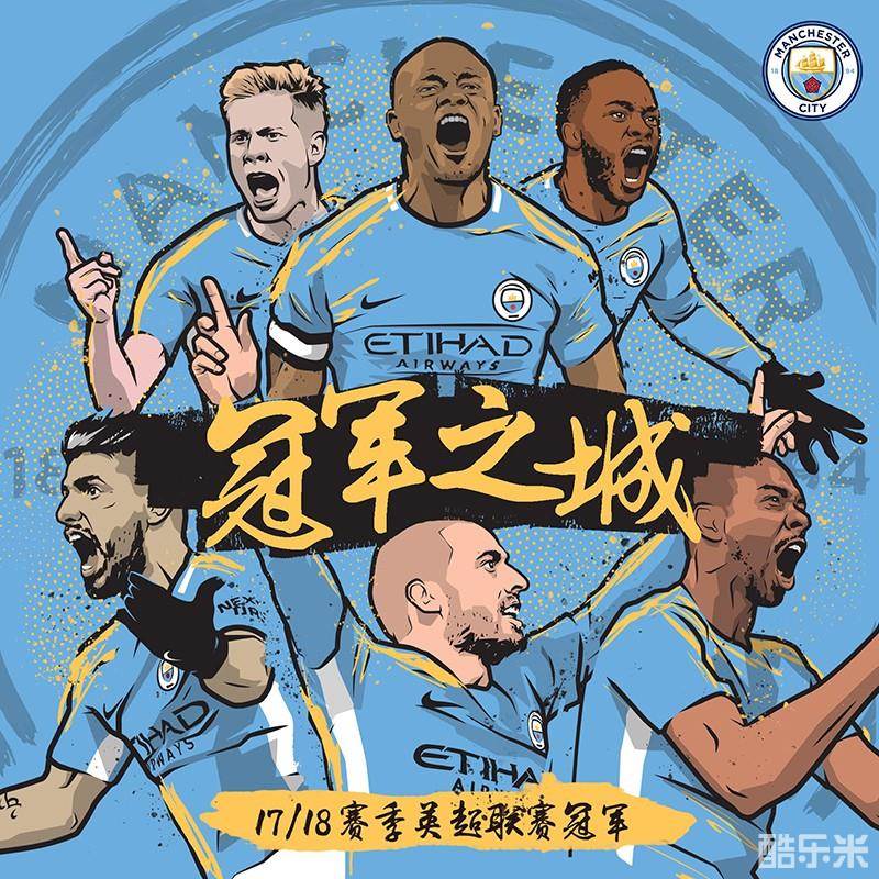 他的6次助 他的6次助