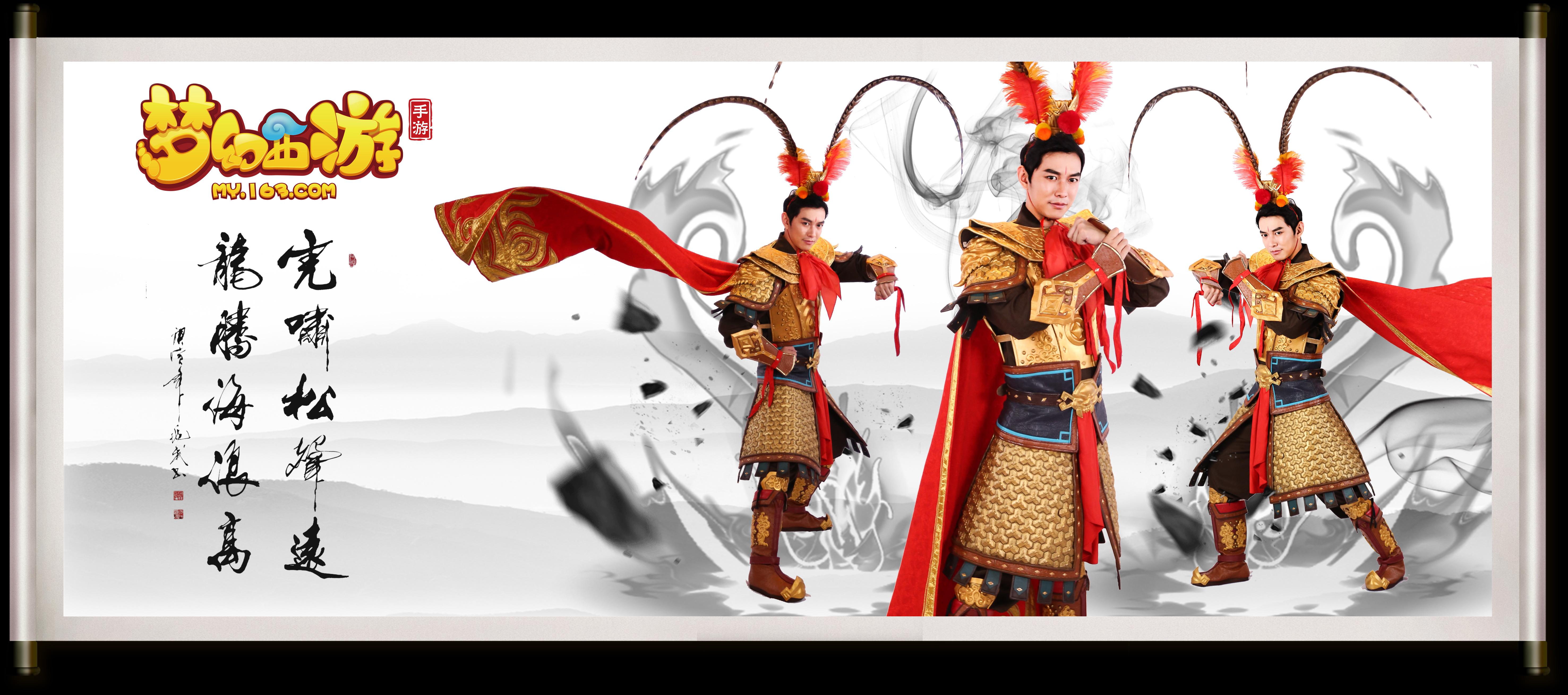 其他球员将 其他球员将