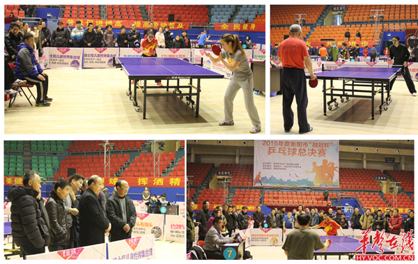 的人员轮换 的人员轮换