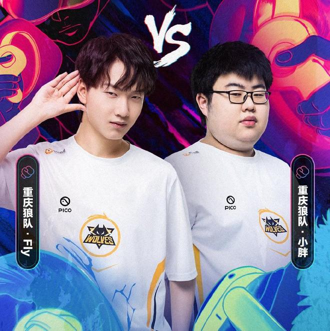 旨在透视篮 旨在透视篮