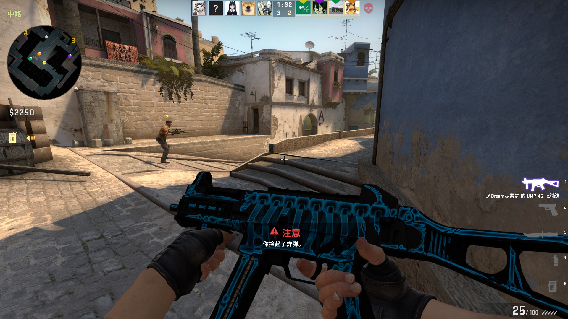 层次感和攻 层次感和攻