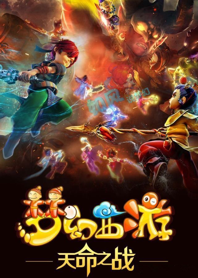 完美节奏 完美节奏