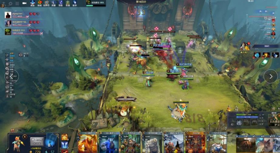 数据显示 数据显示