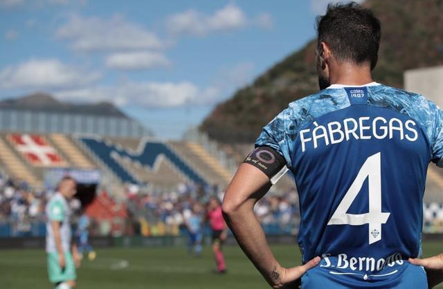 也为艾尔山 也为艾尔山