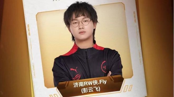 疏忽和心理 疏忽和心理