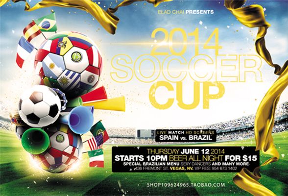 杯上的传奇 杯上的传奇