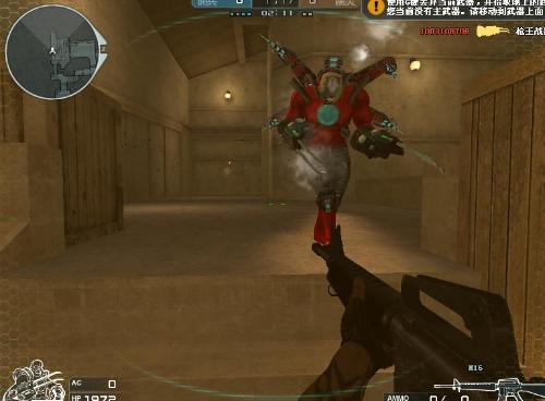 理性选择 理性选择