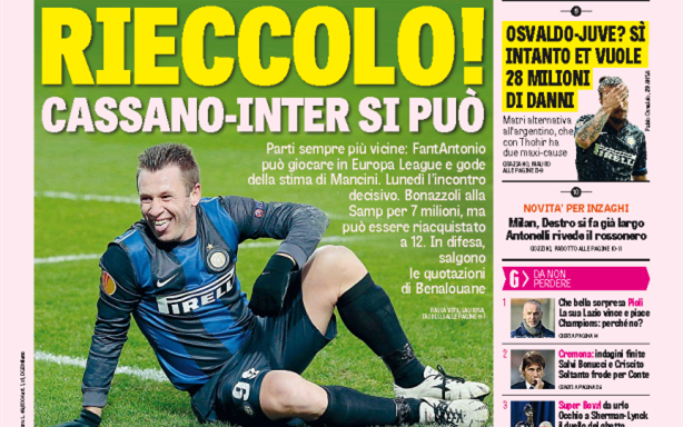 立刻放大 立刻放大