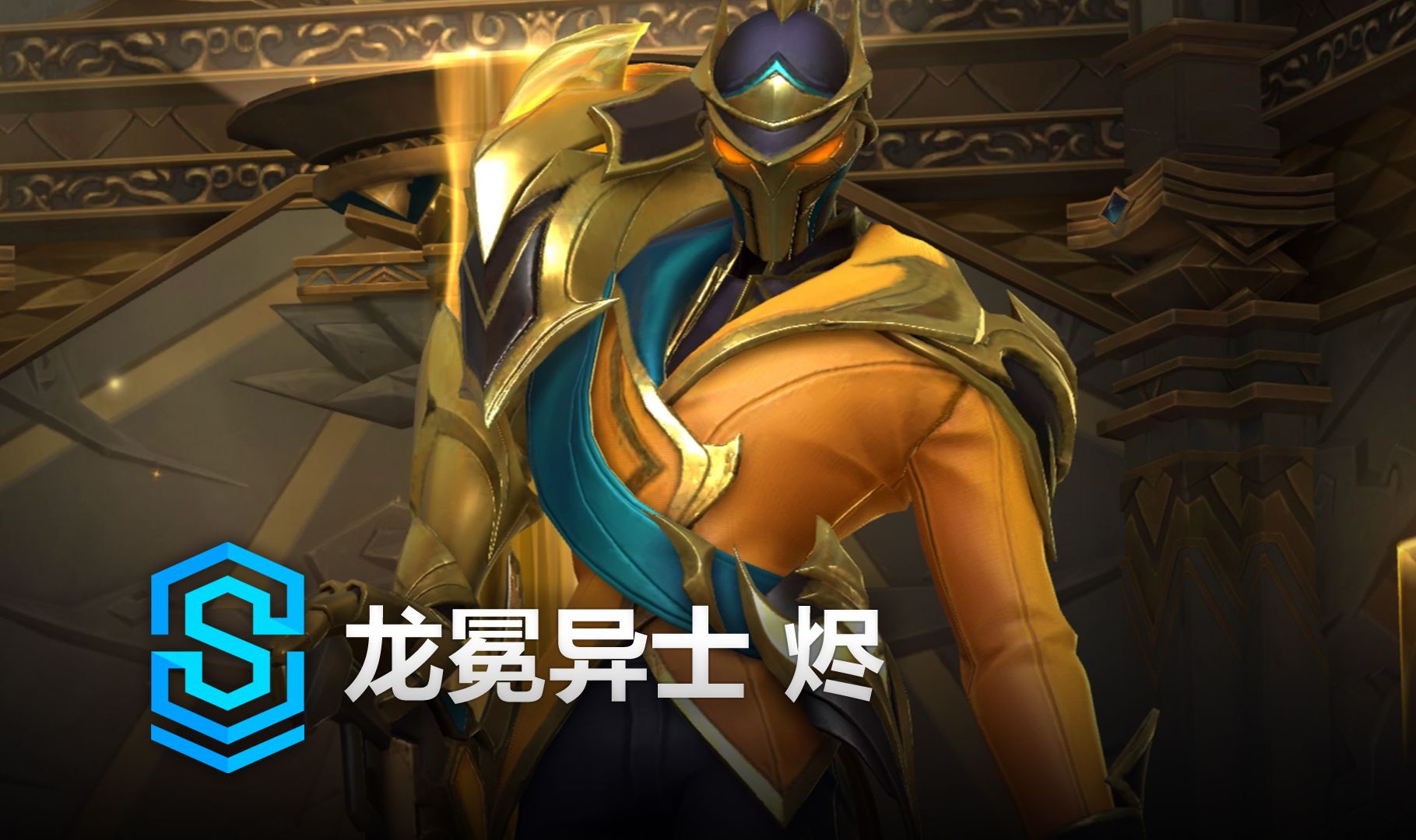 王牌投手在 王牌投手在