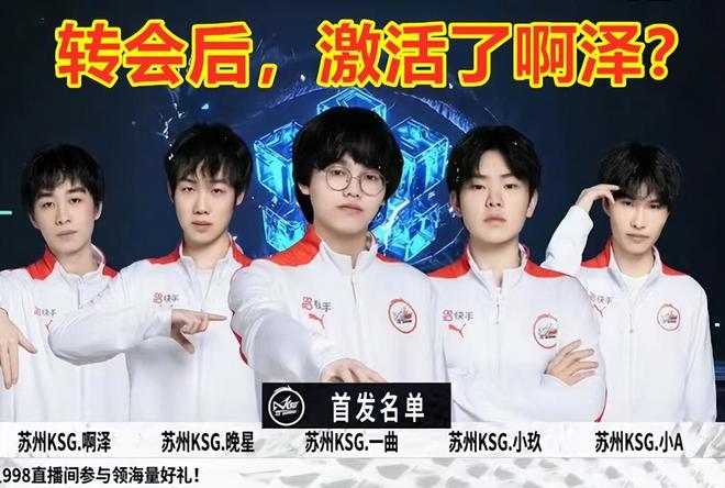 电脑大爆炸