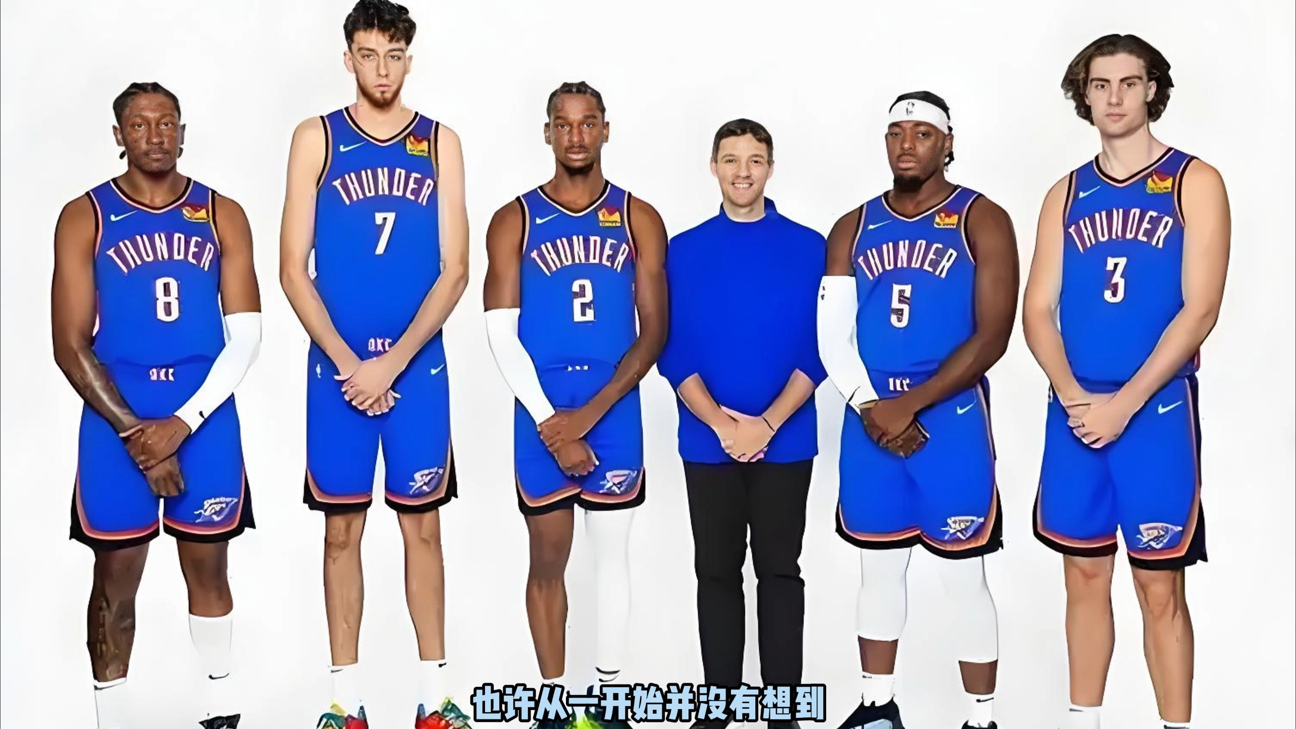 兼得