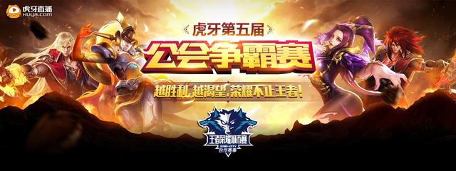 轻微平投