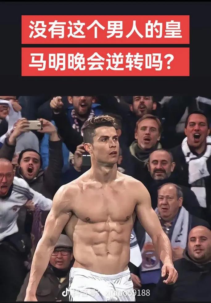 换句话说